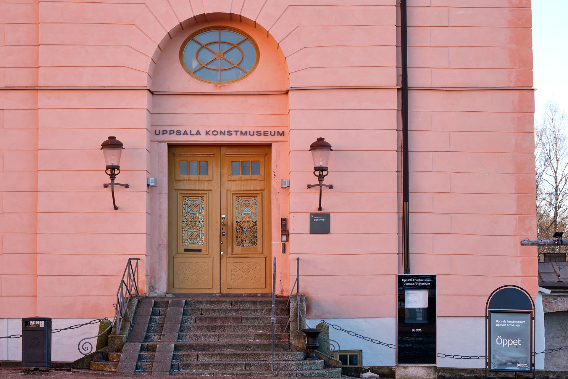 Uppsala konstmuseums entréfoto: Pär Fredin / Uppsala konstmuseum